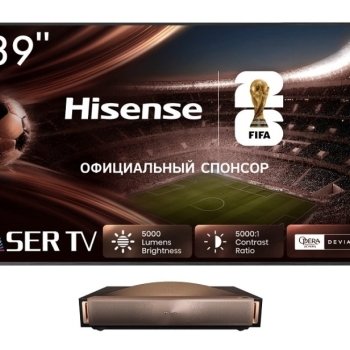 Лазерный проектор Hisense 139L9QD c экраном 139 дюймов